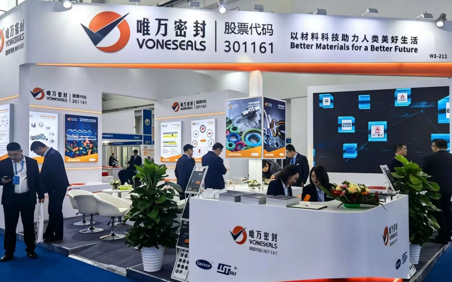 Reseña de la exposición: Expo de Minería de Carbón de Beijing 2025